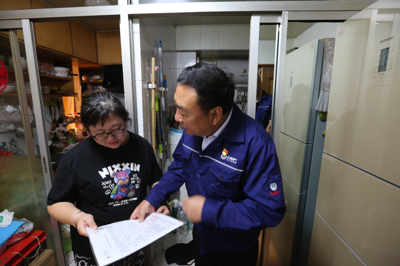 1695883455911518.jpg 3.jpg